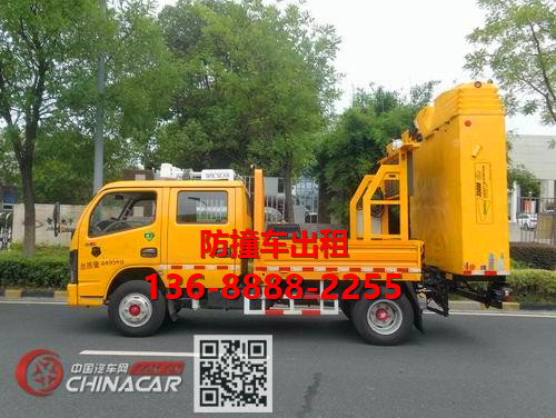 5737eb220e6b62f18bef326d8faf6b4c.jpg 5737eb220e6b62f18bef326d8faf6b4c.jpg