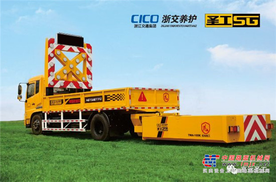 高(gāo)遠(yuǎn)聖工(gōng)：預警防撞緩沖車(chē)